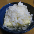 食べ歩き015's cooksnap of when they made みぞれつゆかけ揚げだし豆腐.