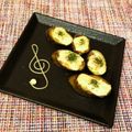 なつき☆ミ's cooksnap of when they made ♪茄子のめんたいピザ♪ フライパンで♪.