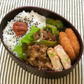 塩じゃけ's cooksnap of when they made シャキシャキ★紅生姜とネギの卵焼き.