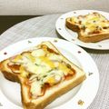 ☆こまっと☆'s cooksnap of when they made 簡単ピザトースト.