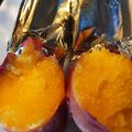 智恵ちゃんのつく恋慕's cooksnap of when they made 離乳食　炊飯器でふかし芋.