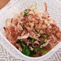 kn8ppppp's cooksnap of when they made 超簡単☆アルグラのごま和え.