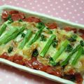 カルン's cooksnap of when they made Ｗチーズ蒸し.
