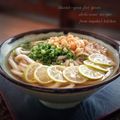 inyako's cooksnap of when they made さっぱり！温かいすだちうどん♪.