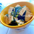 みぃすけママちゃん's cooksnap of when they made わかめとはんぺんの胡麻和え.