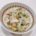 ゆにこーん☆'s cooksnap of when they made 数の子わさびの☆大根サラダ.