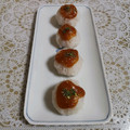 SUNMOONMOM's cooksnap of when they made 【旭ごはん】里芋のお焼き.