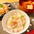 よぴぴよ's cooksnap of when they made 梅としらすの炊き込みご飯　夏めし.