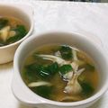 みかかめ's cooksnap of when they made 簡単！空芯菜と舞茸のお味噌汁.