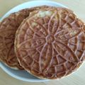みかん茶's cooksnap of when they made ビタントニオで焼く☆ピッツェル☆.