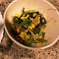 クックGHWOO4☆'s cooksnap of when they made 小松菜とツナの味噌マヨ和え.