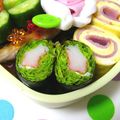美々☆彡's cooksnap of when they made シャキシャキ海苔巻きサラダ♪.