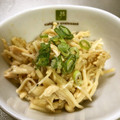 mrsjey's cooksnap of when they made 無限系♪大根えのきの白い鶏マヨぽんサラダ.