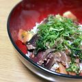 Sac’HiNa's cooksnap of when they made 簡単‼トマトと鰹の薬味たっぷり丼.
