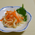 taruママ's cooksnap of when they made 大根・人参と竹輪の酢の物♪.