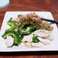 はっぴーくっきー's cooksnap of when they made 簡単、ゴーヤと鶏ささみの塩わさび和え.