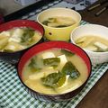 ひろちゃん☆ママ's cooksnap of when they made ☆栄養満点！つるむらさきの味噌汁.