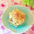 hikarin♪'s cooksnap of when they made あと一品に＝豚しゃぶの梅ごま和え☆彡.