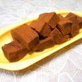＠迷子＠'s cooksnap of when they made アガー de 生チョコ.