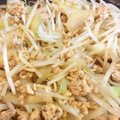 クック15FFG6☆'s cooksnap of when they made 材料2つだけ！！もやしと挽き肉の炒めもの.
