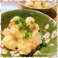 nakamucchi's cooksnap of when they made 明太チーズポテト.