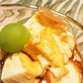 クックZ92VHD☆'s cooksnap of when they made シンプルなめらかプリン.