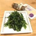 mayuyuキッチン's cooksnap of when they made 春菊の香り楽しむ塩麹炒め.