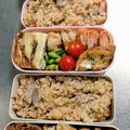 なつももまま's cooksnap of when they made ぐっさんチャーシューと玉葱の炊き込みご飯.