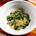 saalalan's cooksnap of when they made おかずに1品長ねぎの青いとこの味噌いため.