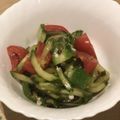 かめきち！！'s cooksnap of when they made オクラとキュウリとトマトのサラダ.