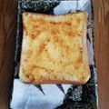 らびのゆうママ's cooksnap of when they made ＊オリーブオイルde粉チーズのトースト＊.
