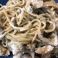 lucida's cooksnap of when they made ●茄子と舞茸の和風ニンニクジェノベパスタ.
