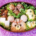クックUR9L2V☆'s cooksnap of when they made くまのがっこうジャッキー♪キャラ弁.