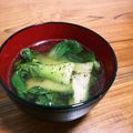 はっぴーぴっぐ's cooksnap of when they made チンゲン菜とエビの中華スープ.