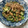 Etsu☆ko's cooksnap of when they made 簡単！わさび風味☆生オクラ納豆.