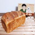 Miella's cooksnap of when they made コーンワンローフ（ＨＢ使用）.