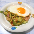 ＠迷子＠'s cooksnap of when they made 半熟玉子とチーズとろ〜り♡とろとろゴーヤ.