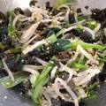 みこひろママ's cooksnap of when they made もやしと小松菜の海苔ナムル.