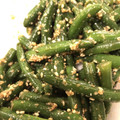 clover55's cooksnap of when they made いんげんの胡麻和え【定番の簡単1品】.