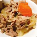 atsuka's cooksnap of when they made 豚こまで！絶品♡肉じゃが.