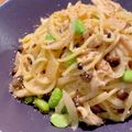 chanmomoti's cooksnap of when they made ささみと枝豆の味噌クリームパスタ.
