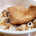 しじみごはん's cooksnap of when they made 味染みじゅわっと旨い おいなりさん♪.