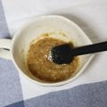 Nappuu's cooksnap of when they made 甘酒で甘味噌.