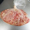 あたりめっこ's cooksnap of when they made 下味冷凍☆簡単♪牛肉と玉ねぎの甘辛炒め.