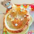 nagachan❀'s cooksnap of when they made アップルパイ.