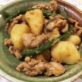 b_rose's cooksnap of when they made ごはんがすすむ、豚の味噌バター炒め.