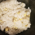 erumo11's cooksnap of when they made 栗ご飯にぴったり栗のゆで方♪.