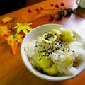 haruku221's cooksnap of when they made 圧力鍋で簡単栗ご飯.