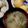ププぞう's cooksnap of when they made 葉っぱも使うよ♬カブとなめこのお味噌汁♡.