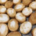 メイコ☆★'s cooksnap of when they made お手軽♡麩アイス～きな粉味.